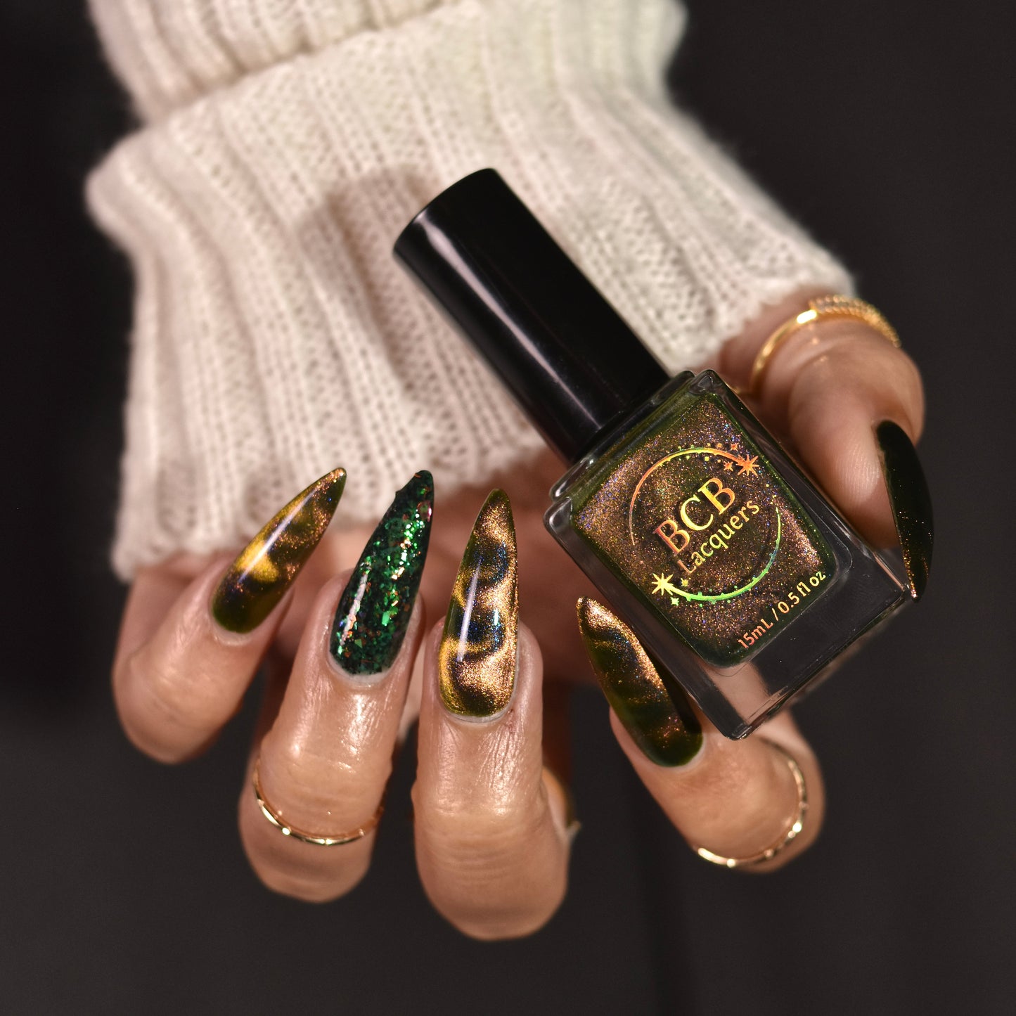 Not All Who Wander Are Lost - *MAGNETIC*